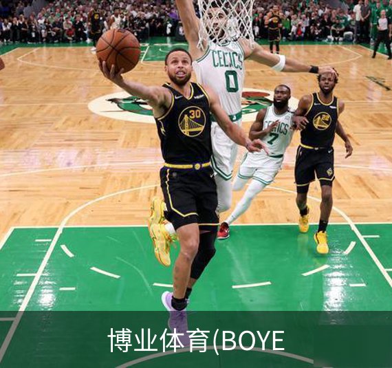 博业体育(BOYE品牌故事